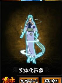 死神狂潮攻略(下):活动所出的武器详细情况
