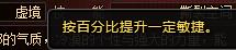 死神狂潮攻略(上):活动所出的人物角色详细情况