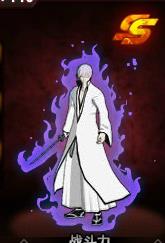 死神狂潮攻略(上):活动所出的人物角色详细情况