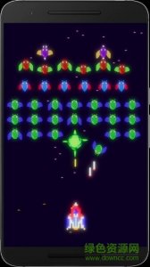 太空射击单机游戏(Galaxiga)v1.73 Android版