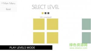 积木战棋v1.0.7 Android版