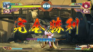 恋姬演武汉化补丁绿色纯净版