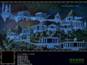 魔兽圣斗士传闻v1.23
