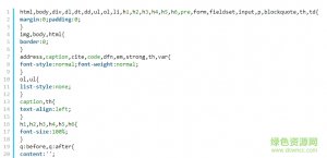ext all.css