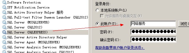 用Process Monitor来监视SQLSERVER的logwrite大小
