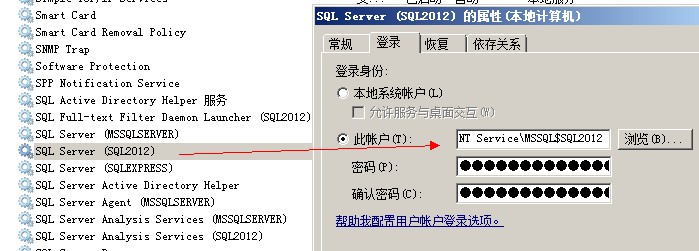 用Process Monitor来监视SQLSERVER的logwrite大小
