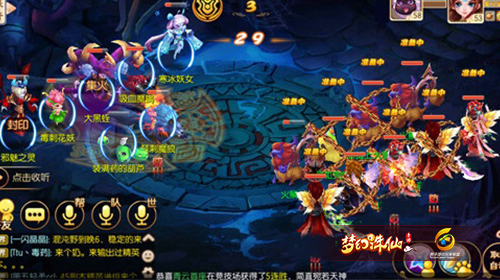 梦幻诛仙手机游戏黑石问情精英副本如何打 黑石问情精英1-6关打法攻略