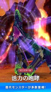 怪物猎人Riders下载地址游戏下载