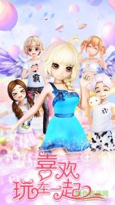 舞动时刻手机游戏v1.0 官方Android版