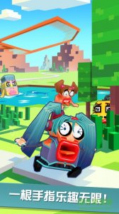 蹦蹦鸡跑酷游戏v1.0 Android版