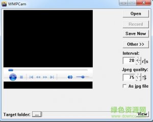 WMPCam(截屏工具)v1.1 绿色免费版