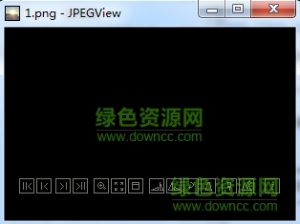jpegview(图片浏览器)v1.5 官方网站免费版