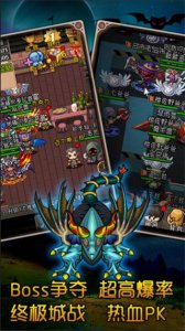 魔城骑士最新版 v2.8
