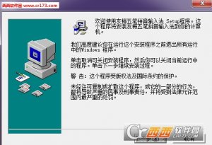 友梅五笔拼音