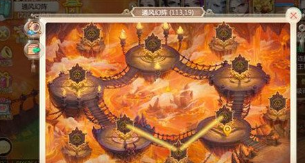 大话西游手机游戏通风幻阵如何打 大话西游魔王窟通风幻阵打法方法技巧