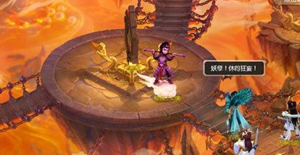 大话西游手机游戏通风幻阵如何打 大话西游魔王窟通风幻阵打法方法技巧