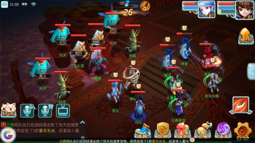 仙剑奇侠传3D回合妖魔之祸雷兽如何打 九黎祠雷兽杀法攻略