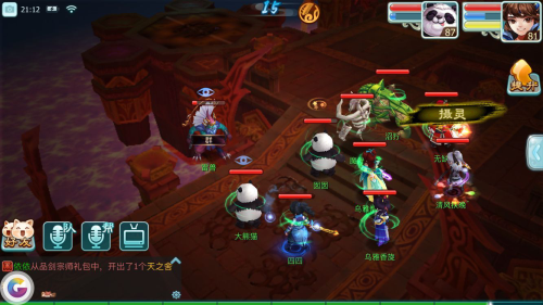 仙剑奇侠传3D回合妖魔之祸雷兽如何打 九黎祠雷兽杀法攻略