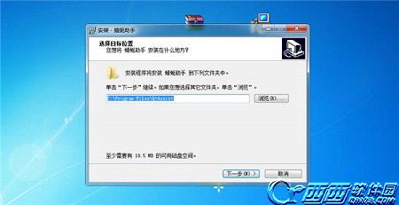 光影对决手机游戏如何在电脑上玩 光影对决手机游戏电脑版下载安装步骤