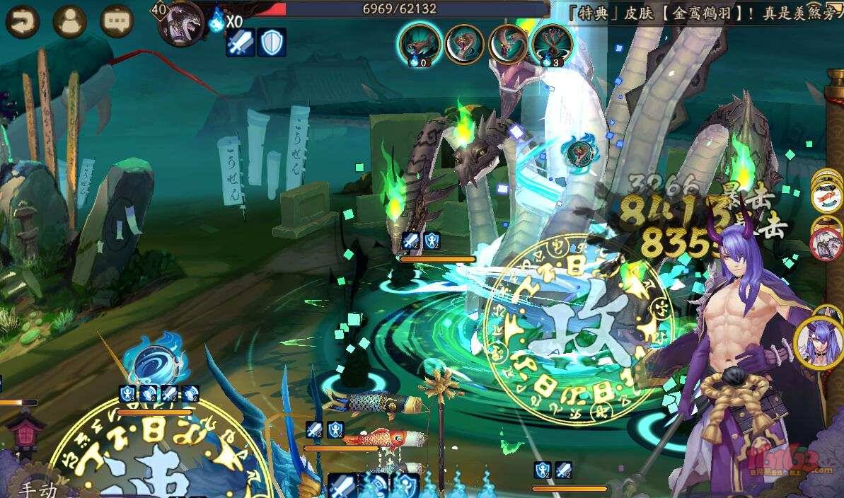 阴阳师夜叉和妖刀姬哪一个比较好 夜叉和妖刀姬对比剖析