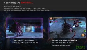 Project Nox游戏v1.20.664 官方网站Android版