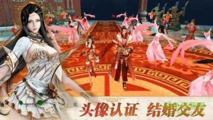 封神超爽版手机游戏v1.0.9 Android版