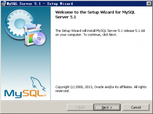 mysql server 5.1 32位v5.1.68 官方免费版