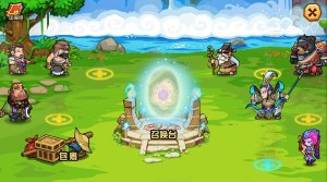 高兴西游手机游戏v1.3.2 Android版