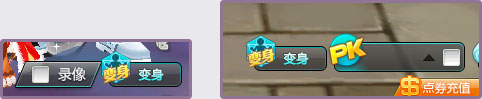 QQ飞车10.15日19-21点魔法套装合成成功率