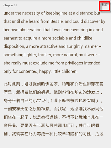 塔塔英语如何看世界名著 塔塔英语看世界名著图文课程