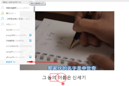 cctalk有什么功能 cctalk功能图文介绍