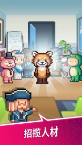 点点亿万富翁最新版本(Trillionaire) v1.26.0