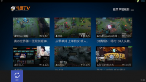 斗鱼TV纯净版v1.0.8 Android修改版