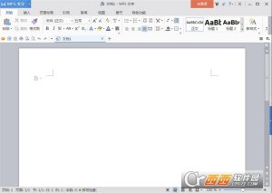 wps office pro 2016官方完整版