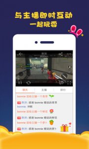 凸凸tv手机版v4.0.2 官方网站Android版