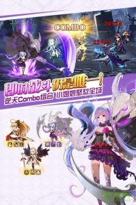 命之城游戏v1.1 官方Android版