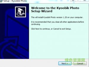 Kyoobik Photo软件v1.32 官方版