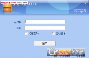 抽屉书签