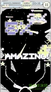 奇幻弹珠v2.9.1 Android版