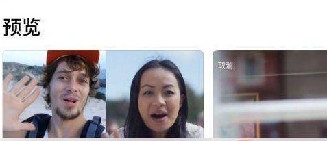 微信iOS版更新聊天文本复制功能,支持选中部分文字进行拷贝
