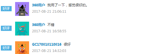 城市停车好使吗 城市停车功能详细介绍