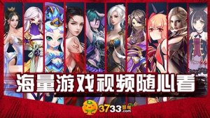 刀锋之刃游戏下载（暂无下载资源）