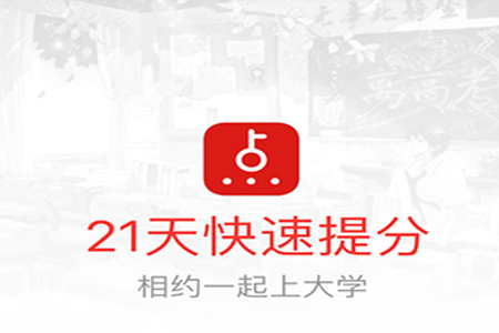 点点课堂有什么功能 点点课堂好使吗