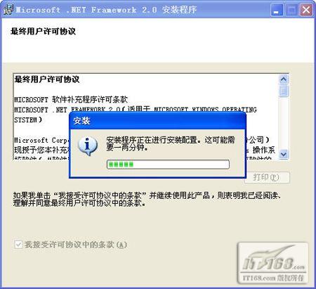 omnipeek用课程 OmniPeek无线抓包和修改数据包课程