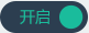 暴风影音飞屏版PC端+魔镜端用课程 魔镜APP如何使用