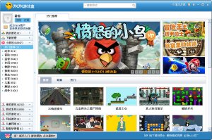 7K7K游戏盒 v5.6.5.17 官方免费版