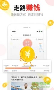 东方头条苹果版最新版 v2.6.4 iphone官方版