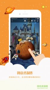 喵喵AR苹果版 v2.3.1 iPhone版