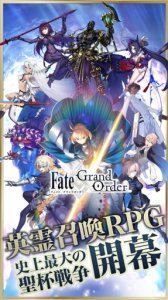 Fate Grand Order日服苹果版 v2.26.0 官方iphon