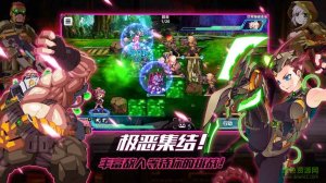 战场英雄物语ios版 v2.0.18 iphone版